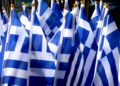 Κάτι δεν πάει καλά με τη Δημοκρατία μας