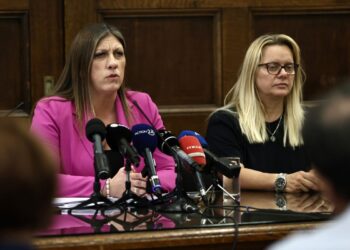 Συνέντευξη Τύπου στον Δικηγορικό Σύλλογο Αθηνών της Ζωής Κωνσταντοπούλου, συνηγόρου της οικογένειας Ρούτσι