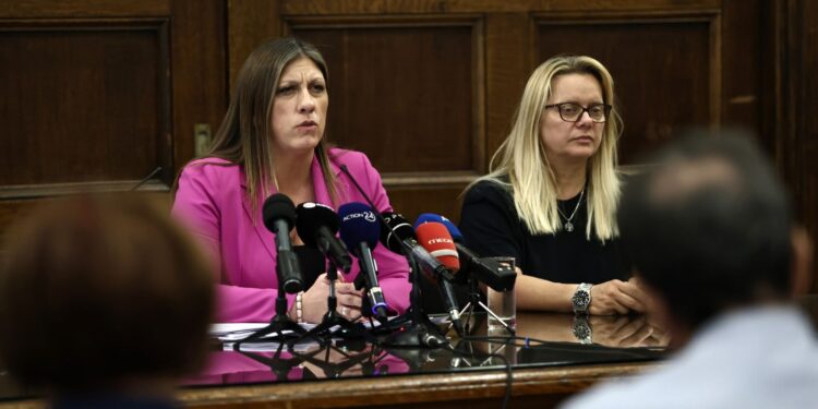 Συνέντευξη Τύπου στον Δικηγορικό Σύλλογο Αθηνών της Ζωής Κωνσταντοπούλου, συνηγόρου της οικογένειας Ρούτσι