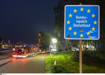 Ψηφιακά σύνορα για την είσοδο στην Ευρωπαϊκή Ενωση