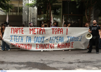 Δήμος Αθηναίων: Η Μιχαηλίδου βάζει εμπόδια στο πρόγραμμα «Κοινωνική Στέγαση και Εργασία»