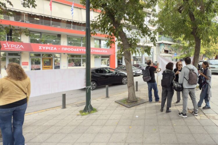 Κάτι τρέχει με τον ΣΥΡΙΖΑ…