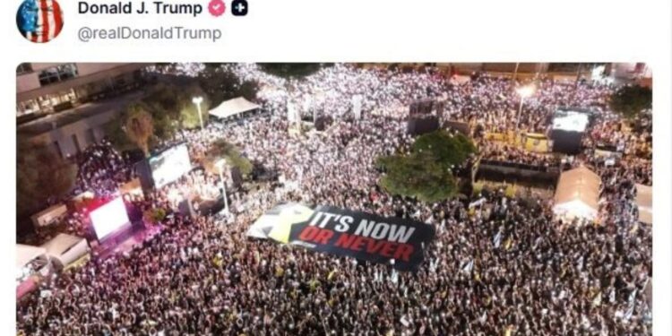 «Ή τώρα ή ποτέ»: Η μεγάλη συγκέντρωση στο Τελ Αβίβ και η πρωτοβουλία Τραμπ για τη Γάζα