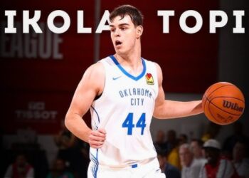 Σοκ στο NBA: Παίκτης διαγνώστηκε με καρκίνο!