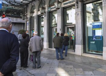 Τράπεζες: Κολυμπούν στα κέρδη και την αδιαφορία