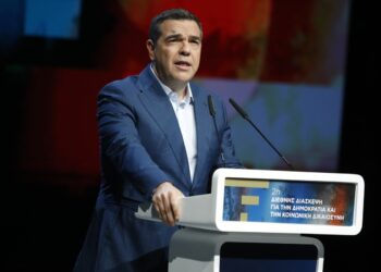 Αυτοί είναι οι 41 του Επιστημονικού Συμβουλίου του Ινστιτούτου Τσίπρα