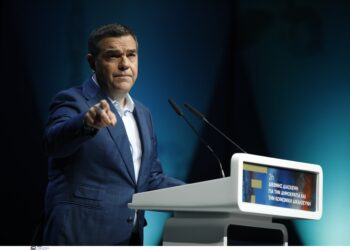 Άνοιξε τα χαρτιά του ο Αλέξης Τσίπρας!