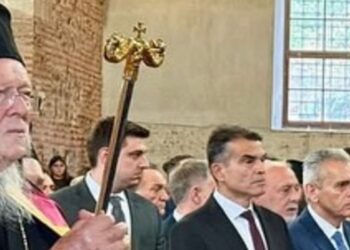 Τα συγχαρητήρια Βαρθολομαίου στον Μάξιμο