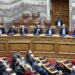 Σε πεδίο βολής για τα εθνικά θέματα μετατράπηκε η Βουλή
