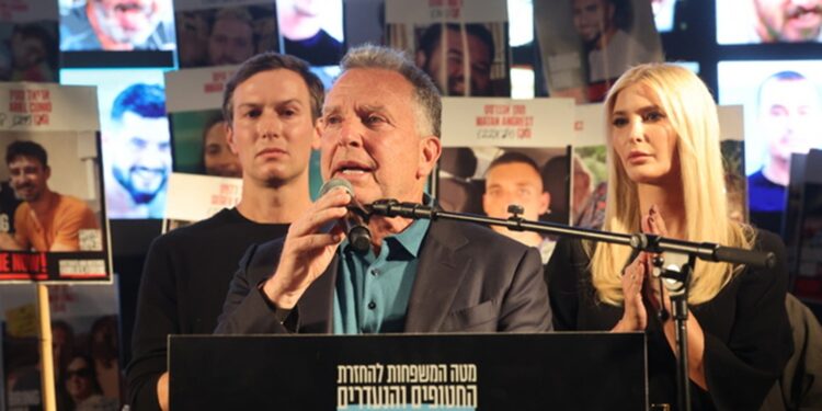 Γάζα: Επιχείρηση «Σώστε τη Συμφωνία» για Κουσνέρ και Γουίτκοφ