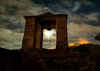 «Φεγγάρι της συγκομιδής»: Απόψε η υπερπανσέληνος του Οκτωβρίου