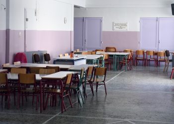 Σοκ στο Λουτράκι: Δασκάλα καταγγέλλει 6χρονο μαθητή για ακατάλληλη πράξη