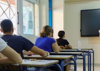 ΟΙΕΛΕ: Η εισαγωγή στα πανεπιστήμια μέσω IB δημιουργεί αδικίες
