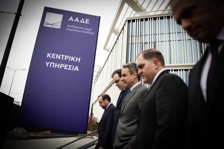 Σε δημόσια διαβούλευση το σχέδιο για τη μεταφορά του ΟΠΕΚΕΠΕ στην ΑΑΔΕ
