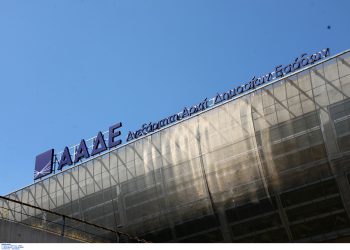 Πώς οι φόροι που μείωσε η ΝΔ ευνοούν λίγους κι όχι πολλούς