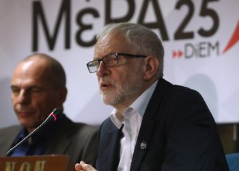 Κόρμπιν, Βαρουφάκης και 60 Ευρωπαίοι πολιτικοί προειδοποιούν για επερχόμενη εισβολή ΗΠΑ στη Βενεζουέλα