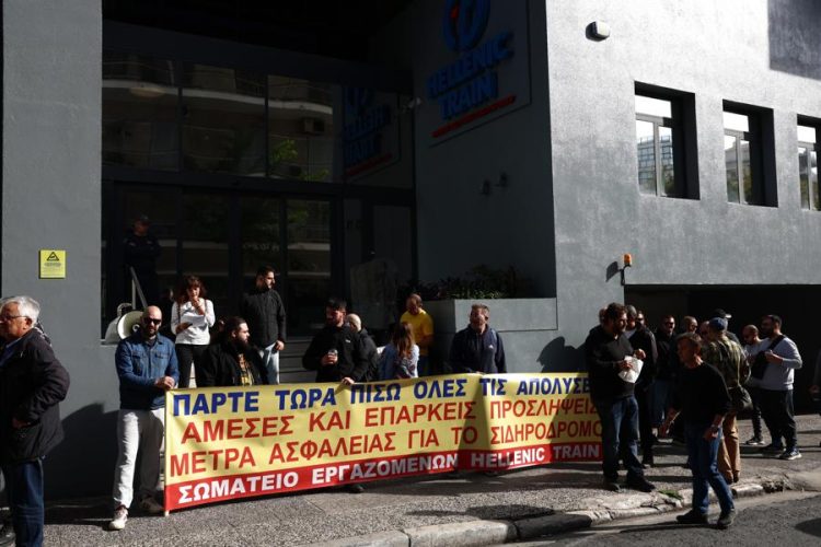 Καμπανάκι από τους εργαζόμενους στη Hellenic Train: «Τροχαίο υλικό 25ετίας»