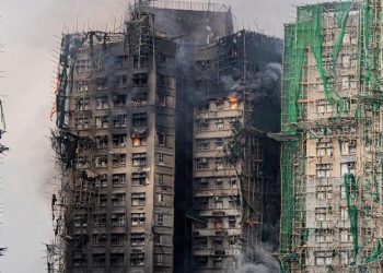 Χονγκ Κονγκ: Έσβησε η φωτιά στο συγκρότημα ουρανοξυστών – Στους 128 οι νεκροί, 79 τραυματίες και 200 αγνοούμενοι