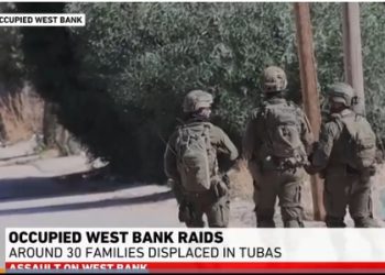 Δυτική Όχθη: Ισραηλινοί εκτελούν εν ψυχρώ άοπλους Παλαιστίνιους (βίντεο)