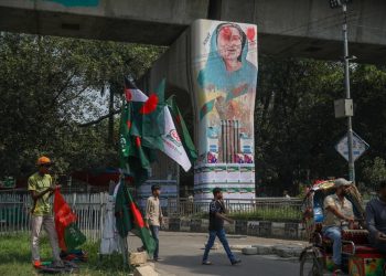 Θανατική καταδίκη για την έκπτωτη πρωθυπουργό του Μπαγκλαντές