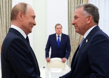 «Αγοράζοντας» την Ειρήνη – Οι αποκαλύψεις για το ρωσοκεντρικό σχέδιο Τραμπ για την Ουκρανία