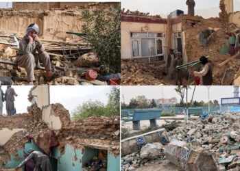 Αφγανιστάν: Σεισμός 6,3 Ρίχτερ – Τουλάχιστον 26 νεκροί και πάνω από 1.000 τραυματίες