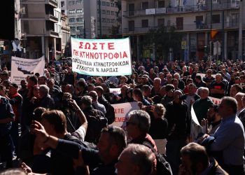 «Σώστε την κτηνοτροφία»: Αγρότες και κτηνοτρόφοι έξω από το υπουργείο Αγροτικής Ανάπτυξης Ι ΦΩΤΟ & ΒΙΝΤΕΟ