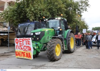 «Ο πρωτογενής τομέας καταρρέει»: Αγρότες και κτηνοτρόφοι διαδηλώνουν σήμερα στην Αθήνα – Τα αιτήματά τους