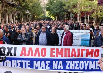 Τα τρακτέρ πολιορκούν το Μαξίμου και τρομάζουν την Κοινοβουλευτική Ομάδα της ΝΔ