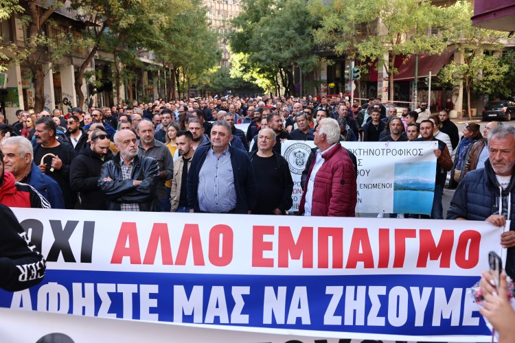 Νέο ράπισμα Κομισιόν για ΟΠΕΚΕΠΕ: «Το κακό παράγινε και δεν υπάρχει δυνατότητα διαφυγής»