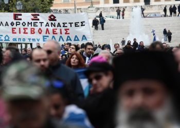 Νέα έρευνα για την ακροδεξιά στην Ελλάδα – 7 στους 10 δεξιούς βλέπουν θετικά την Χούντα