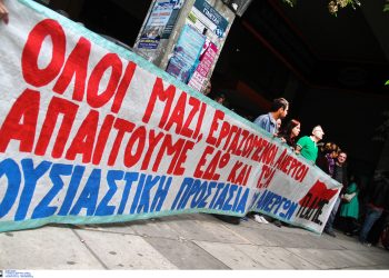 Μακροχρόνια ανεργία: Η Βόρεια Ελλάδα ως «μαύρη τρύπα» της αγοράς εργασίας