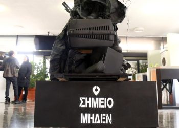 Ερώτηση 13 βουλευτών του ΣΥΡΙΖΑ στην υπουργό Παιδείας: Γιατί δεν προχωρά το μνημείο θυμάτων των Τεμπών στο ΑΠΘ;