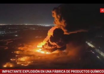 Μπουένος Άιρες: Αλυσιδωτές εκρήξεις σε βιομηχανική ζώνη με 20 τραυματίες (βίντεο)