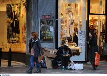 Αυτόματο προσχέδιο