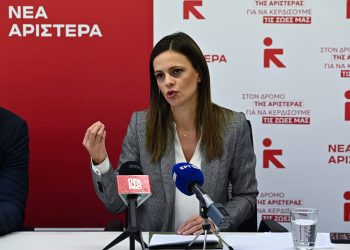 Εφη Αχτσιόγλου: Πίστευα πως ο Τσίπρας δεν έπρεπε να παραιτηθεί