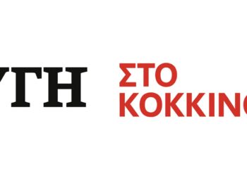 Το σχέδιο του ΣΥΡΙΖΑ για Κόκκινο και ΑΥΓΗ