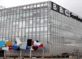 Πότε θα ζητήσει συγνώμη το BBC από τον πρόεδρο Τράμπ