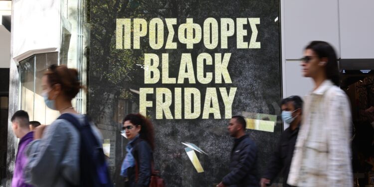 «Παγωμένο» το λιανεμπόριο για τη φετινή Black Friday – Πικρή «πρόγευση» της αγοράς ενόψει Χριστουγέννων
