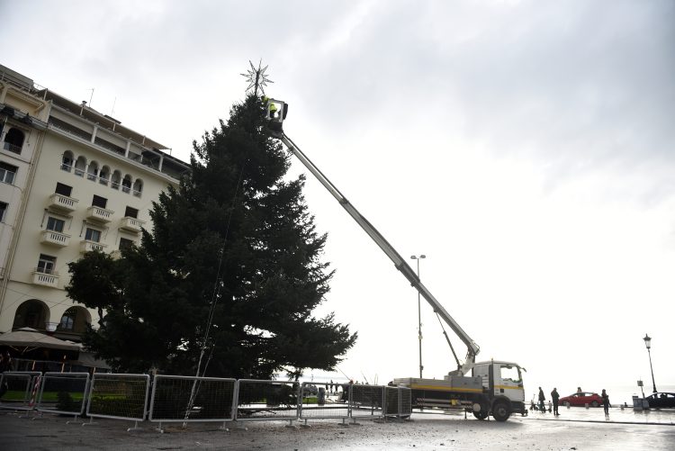 Χριστούγεννα με κοντομάνικα