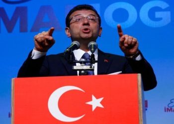 Εκρέμ Ιμάμογλου: Ποινή φυλάκισης 2.000 ετών ζητά ο εισαγγελέας!