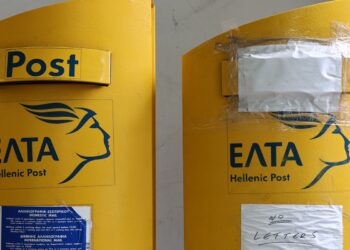 Κρύβεται πίσω από τη διοίκηση των ΕΛΤΑ η κυβέρνηση: Δεν ξέραμε, δεν είδαμε