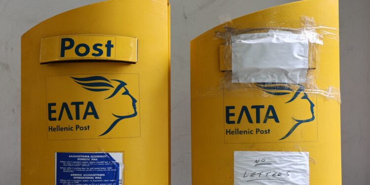 Κρύβεται πίσω από τη διοίκηση των ΕΛΤΑ η κυβέρνηση: Δεν ξέραμε, δεν είδαμε