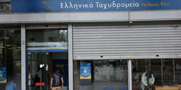 Η επιστολή παραίτησης του CEO των ΕΛΤΑ: Οικονομικά μη βιώσιμος ο οργανισμός, έπρεπε να λειτουργεί αλλιώς από το 2013