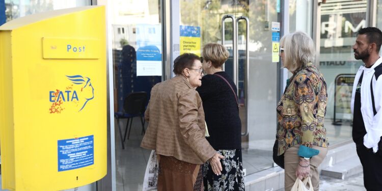 ΕΛΤΑ και στα μούτρα μας… πως «Πόρτα, Πόρτα» το δίευρω θα γίνει τάλιρο