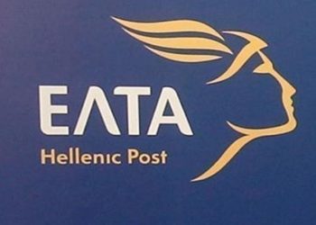 Πρόταση για λειτουργία των ΕΛΤΑ εντός των ΚΕΠ