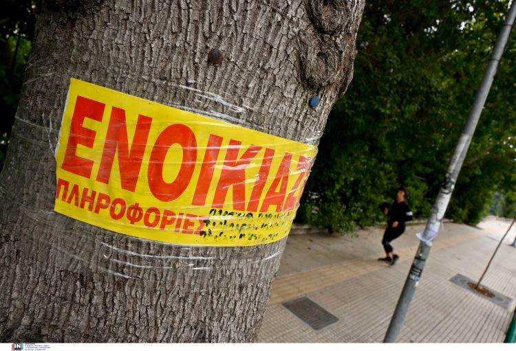 Επίδομα ενοικίου βουλευτών: Η αύξηση που διχάζει τα κόμματα