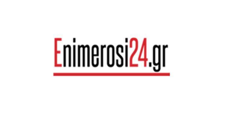 Enimerosi24: Διακόπτει τη λειτουργία του μετά από 20 χρόνια