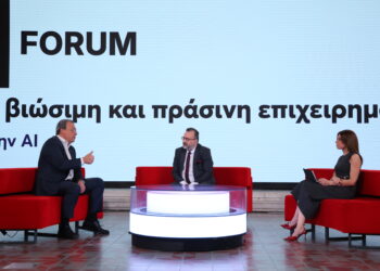 Συνέντευξη του Σωκράτη Φάμελλου: «Μετασχηματισμός και παραγωγή προστιθέμενης αξίας» (live)