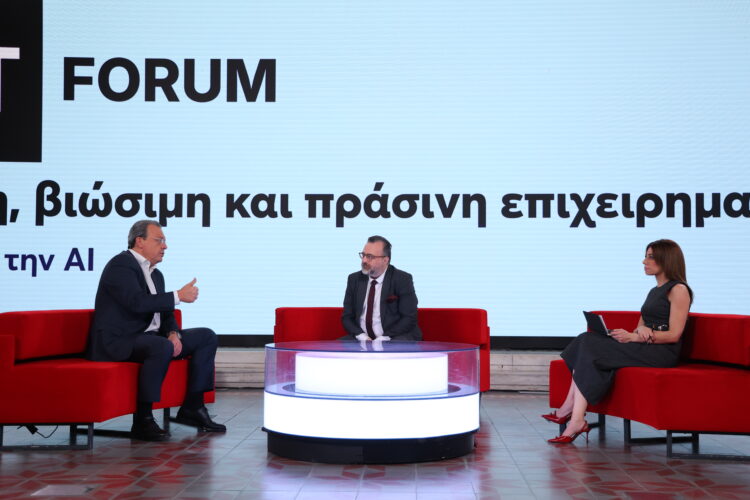 Συνέντευξη του Σωκράτη Φάμελλου: «Μετασχηματισμός και παραγωγή προστιθέμενης αξίας» (live)